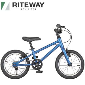 RITEWAY ライトウェイ 子供 自転車  ZIT 14 ジット 14 ネイビー 9917724 14インチ｜atomic-cycle