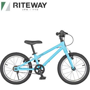 RITEWAY ライトウェイ 子供 自転車  ZIT 16 ジット 16 スカイブルー 9917830 16インチ｜atomic-cycle