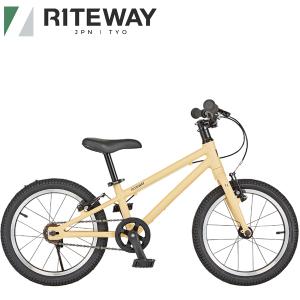 RITEWAY ライトウェイ 子供 自転車  ZIT 16 ジット 16 ベージュ 9917838 16インチ｜atomic-cycle