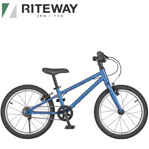 RITEWAY ライトウェイ 子供 自転車  ZIT 18 ジット 18  ネイビー 9917944 102-120cm 18インチ｜atomic-cycle
