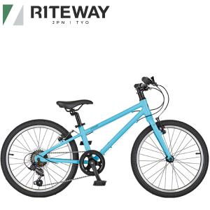 RITEWAY ライトウェイ 子供 自転車  ZIT 20 ジット 20 スカイブルー 9918050 108-130cm 20インチ｜atomic-cycle