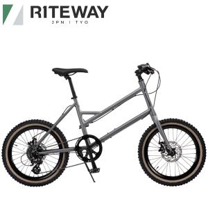 RITEWAY (ライトウェイ) GLACIER (グレイシア) マットグレーシルバー ブロック仕様 ミニベロ 自転車｜atomic-cycle