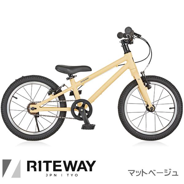 2025 ライトウェイ 子供 自転車 RITEWAY ZIT 16 ジット16 マットベージュ 16...
