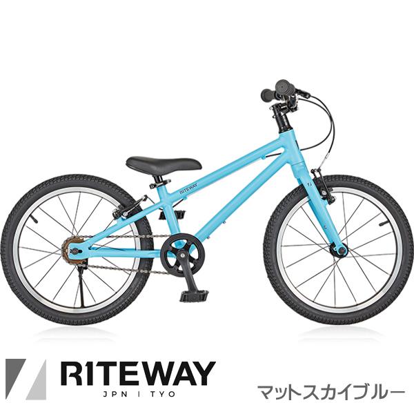 2025 ライトウェイ 子供 自転車 RITEWAY ZIT 18 ジット18 マットスカイブルー ...