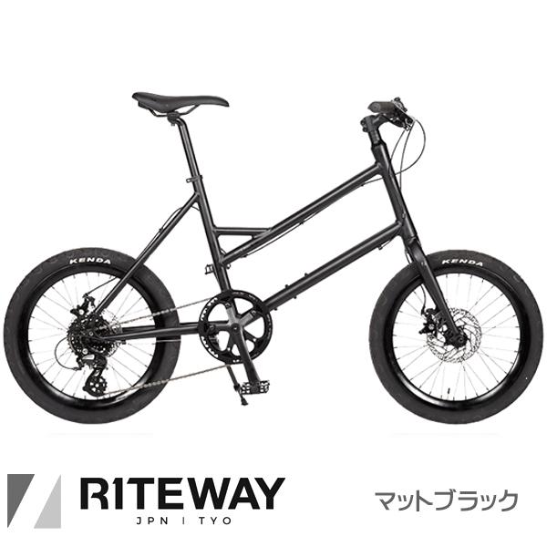 ライトウェイ グレイシア RITEWAY GLACIER 20インチ ミニベロ 小径車 自転車