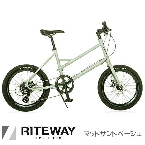 RITEWAY ライトウェイ GLACIER グレイシア 20インチ ミニベロ 自転車