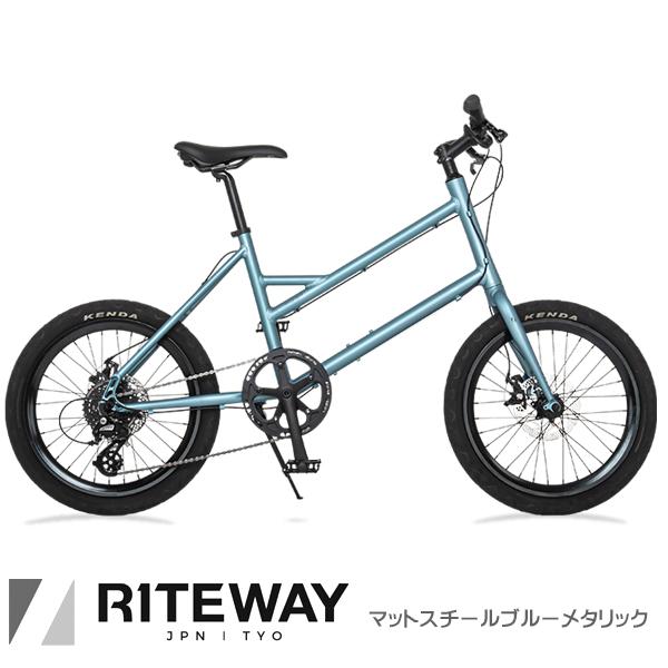 RITEWAY ライトウェイ GLACIER グレイシア 20インチ ミニベロ 自転車