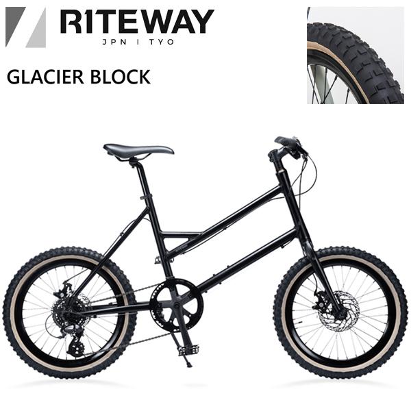 2026 RITEWAY ライトウェイ GLACIER グレイシア ブロック 20インチ ミニベロ ...