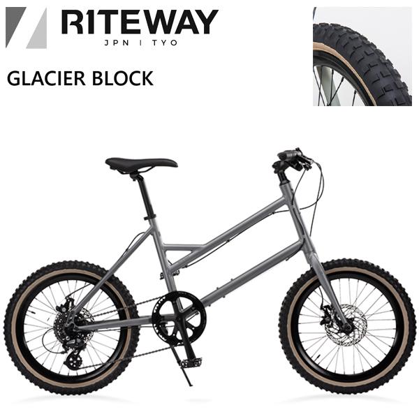 2026 RITEWAY ライトウェイ GLACIER グレイシア ブロック 20インチ ミニベロ ...