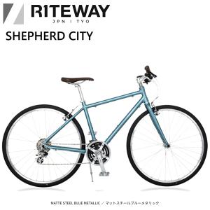 RITEWAY SHEPHERD CITY クロスバイクの買取情報