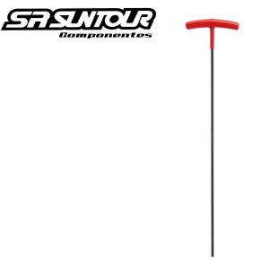 SR SUNTOUR SR サンツアー エクストラ ロング アーレン レンチ