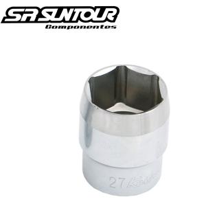 SR SUNTOUR SR サンツアー トップ キャップボックスレンチ