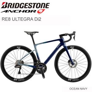 BRIDGESTONE 2025 ブリヂストン アンカー ANCHOR RE8 アルテグラ