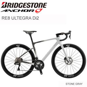 BRIDGESTONE 2025 ブリヂストン アンカー ANCHOR RE8 アルテグラ Di2