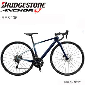 ’16新品ANCHORアンカー RS8限定カラー105完成車のフレーム49サイズ 16新品ANCHORアンカー RS8限定カラー105完成車のフレーム49