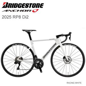 BRIDGESTONE（ブリヂストン） 2025 アンカー RP8 105 Di2 BRIDGESTONE