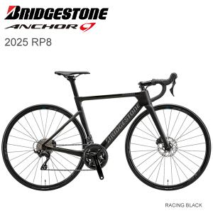 ANCHOR(ブリヂストン) (選べる特典付)2025 BRIDGESTONE ANCHOR ANCHOR(ブリヂストン) (選べる特典付)2025 BRIDGESTONE ANCHOR