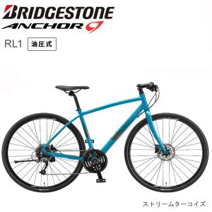 ANCHOR(ブリヂストン) 2025 BRIDGESTONEブリヂストンANCHOR ANCHOR(ブリヂストン) 2025 BRIDGESTONEブリヂストンANCHOR