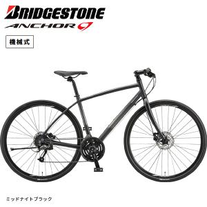 DAIWA CYCLE（ダイワサイクル） ((ポイント5％_1/10-12))自転車 イン