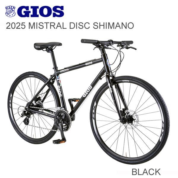 2025 ジオス ミストラル クロスバイク GIOS MISTRAL 油圧ディスク SHIMANO ...