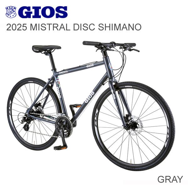 2025 ジオス ミストラル クロスバイク GIOS MISTRAL 油圧ディスク SHIMANO ...