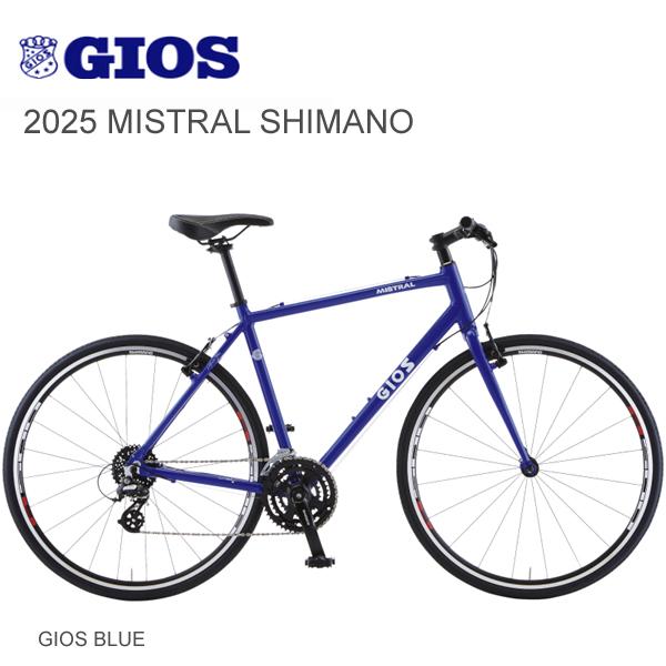 2026 ジオス ミストラル クロスバイク GIOS MISTRAL SHIMANO Giosブルー