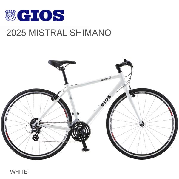 2026 ジオス ミストラル クロスバイク GIOS MISTRAL SHIMANO ホワイト
