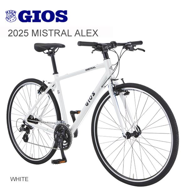 2026 ジオス ミストラル クロスバイク GIOS MISTRAL ALEX ホワイト