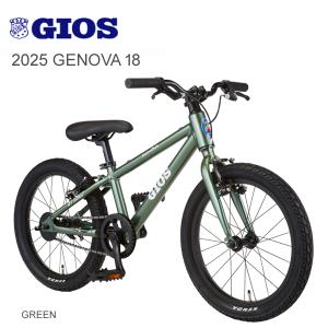 24inch GIOS ジオス GENOVA ジェノア Amazon | ジオス GIOS GENOVA 24 ジェノア24 2025 スポーツ 子供