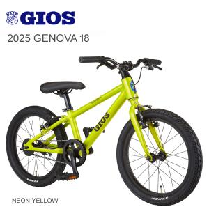 GIOS GENOVA 22インチ　GIOS Yellow GIOS GENOVA 22インチ GIOS Yellow