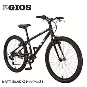 2026 GIOS 子供 自転車 ジオス ジェノア 22 GIOS GENOVA 22インチ マットブラック