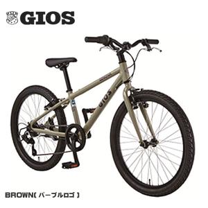 2026 GIOS 子供 自転車 ジオス ジェノア 22 GIOS GENOVA 22インチ ブラウン