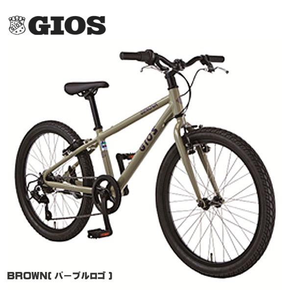 2026 GIOS 子供 自転車 ジオス ジェノア 20 GIOS GENOVA 20インチ ブラウ...