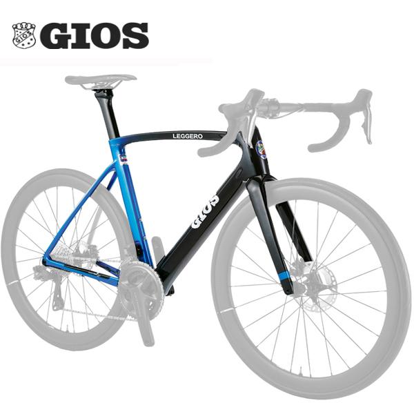 2026 GIOS ジオス ロードバイク LEGGERO レジェロ フレーム/フォーク 自転車 ロー...