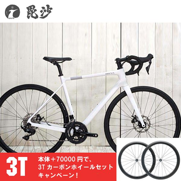 毘沙 BISYA ビシャ 四号機 BIS004 ホワイト 3Tホイールセット フルカーボン ロードバ...