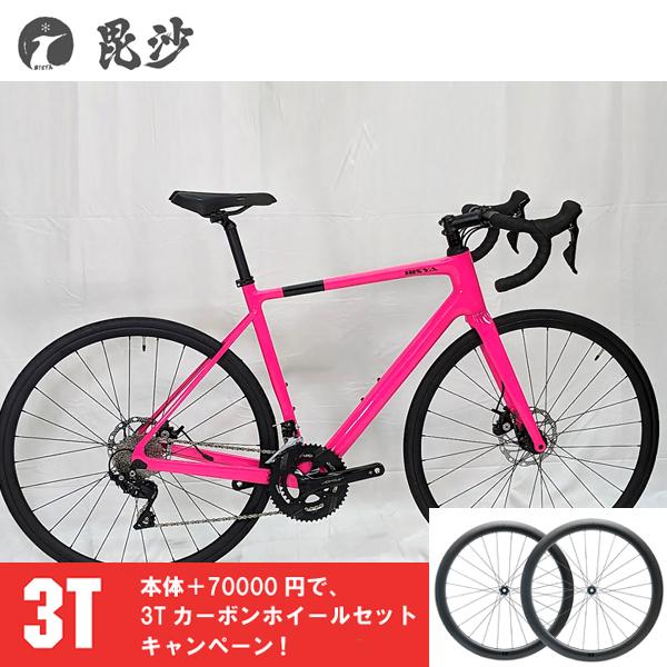 毘沙 BISYA ビシャ 四号機 BIS004 ピンク 3Tホイールセット フルカーボン ロードバイ...