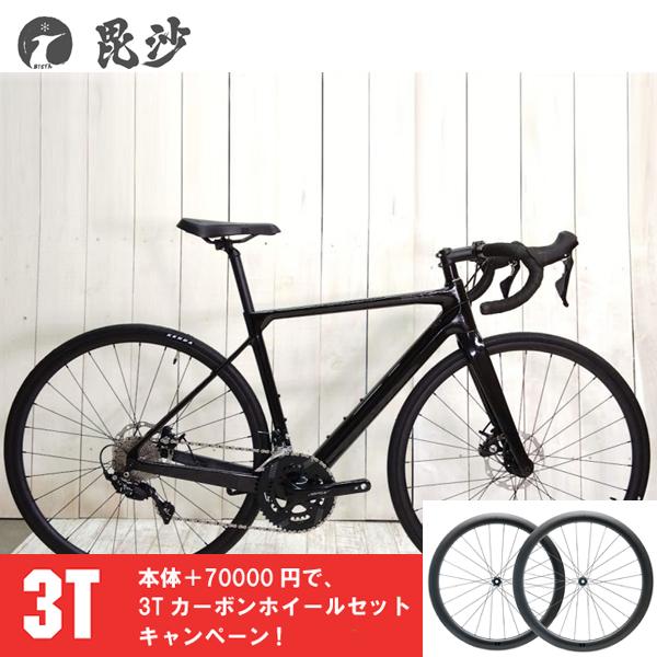 毘沙 BISYA ビシャ 五号機 BIS005 ブルー  3Tホイールセット フルカーボン ロードバ...