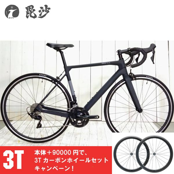 毘沙 BISYA ビシャ 八号機 BIS008 マットブラック  3Tホイールセット フルカーボン ...