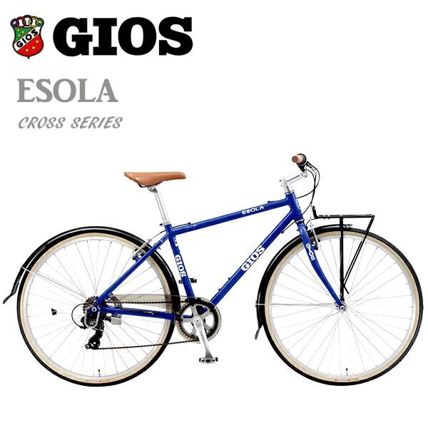 ジオス クロスバイク ジオス イソラ GIOS ESOLA Gios ブルー