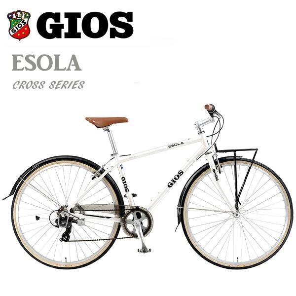ジオス クロスバイク ジオス イソラ GIOS ESOLA ホワイト