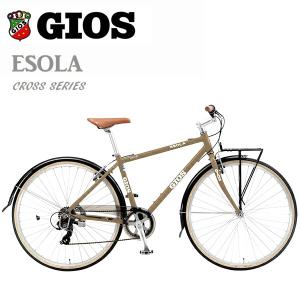ジオス クロスバイク ジオス イソラ GIOS ESOLA ブラウン｜atomic-cycle
