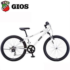 GIOS 子供 自転車 ジオス ジェノア 20 GIOS GENOVA 20インチ ホワイト｜atomic-cycle
