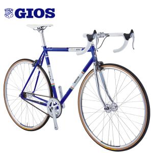 ジオス ロードバイク ジオス ヴィンテージ ピスタ GIOS VINTAGE PISTA GB｜atomic-cycle