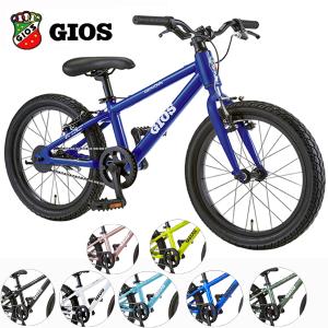 GIOS ジオス ジェノア  GENOVA 18 ジェノア 18インチ GIOS BLUE 子供 自転車｜atomic-cycle