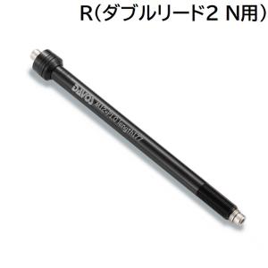 TOKEN トーケン TK12SL2-G Shadow スルーアクスル 12X100/142 : FIND 