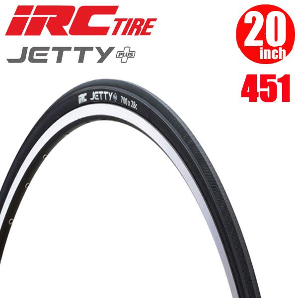IRC アイアールシー 20×1 1/8 451 サイズ JETTY プラス ブラック
