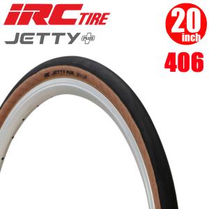 パナレーサー　panaracer minits tough 20x1.25タイヤ 楽天市場】パナレーサー ミニッツタフ Minits Tough 20x1.25