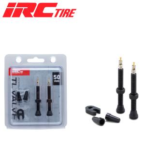 IRC アイアールシー FORMULA PRO TLバルブ (2ピース) 11999919 仏式 50mm チューブレス バルブ｜atomic-cycle