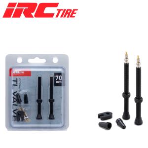 IRC アイアールシー FORMULA PRO TLバルブ (2ピース) 11999920 仏式 70mm チューブレス バルブ｜atomic-cycle