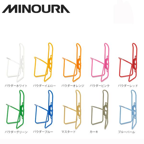 箕浦 ミノウラ AB100-5.5 ボルトなし パウダーカラー　自転車 ボトルゲージ